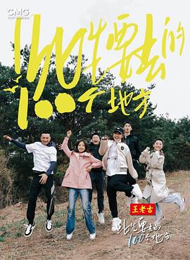 豪门罪妃一朝觉醒杀回巅峰