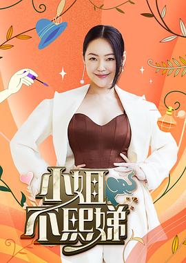 星际豪门我的爱人是外星领主