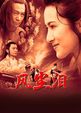 妖后难当本宫只想做强做大