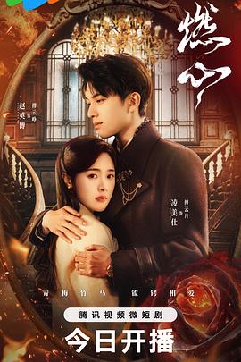 不存在的乘客