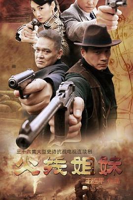 闪婚当晚校花老婆成了女帝