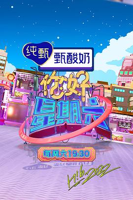 捉鬼大师那个总裁被诅咒了