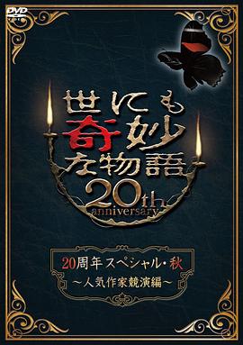 我只是个收废品的