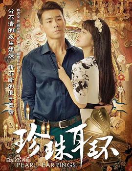 你给的温柔全是致命毒药
