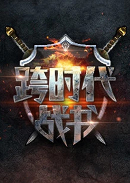 意识上传后我成了数据女皇