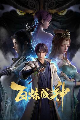 心理暗访我是你的双胞胎