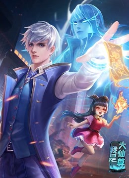 病娇王爷夫人的马甲掉不停
