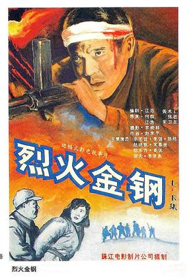 隐藏身份去相亲结果遇到了女总裁