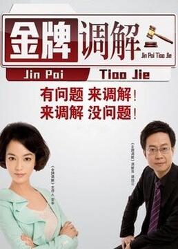 你的意识已挂载