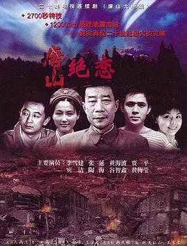 那个被我救下的乞丐竟然是首富