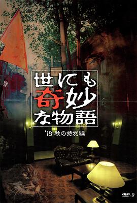 纳米装甲我的冷艳女上司