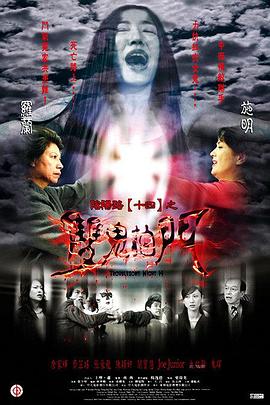 假装破产后看清了未婚妻的面孔