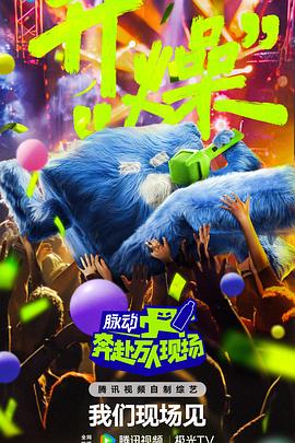 女将归来发现夫君宠妾灭妻