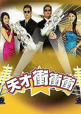 长公主的男宠竟是邻国质子