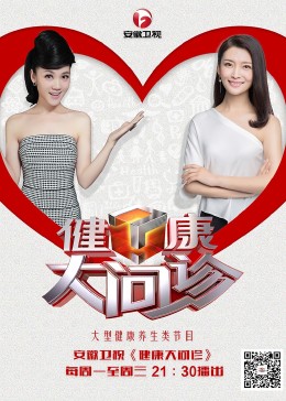 重生后我嫁给了前任他爹