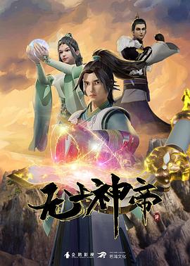 天才双宝爹地快接招