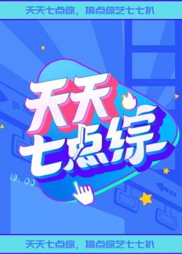 顶级诱捕偏执狂的极致温柔