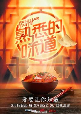 侯门弃妇重生后飒爆了
