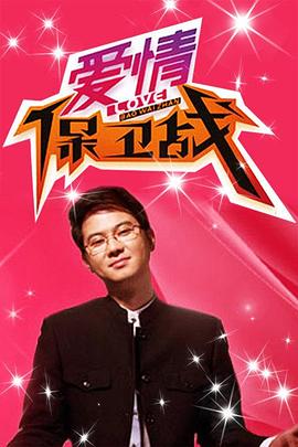 绝世天医从给千金退婚开始