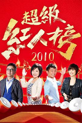 夺回属于我的一切哪怕是献祭