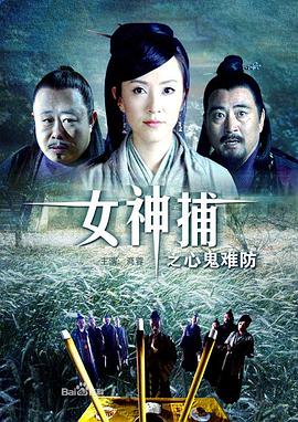 我有一座通往古代的秘密电梯