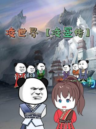 谁在我的更衣室
