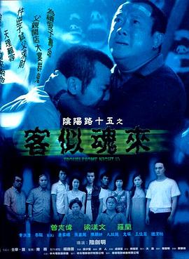摄政王的私宠医妃