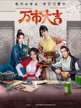 双宝驾到大佬妈咪的马甲又掉了