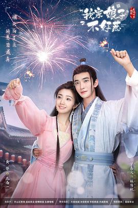 双宝驾到大佬妈咪的马甲掉不停