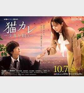 我在豪门当女仆的日子