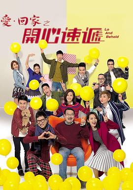 闪婚对象是禁欲系首富