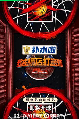 侯门弃妇重生后飒翻全场