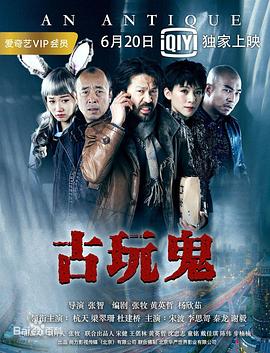 被认回豪门后我成了全家的团宠