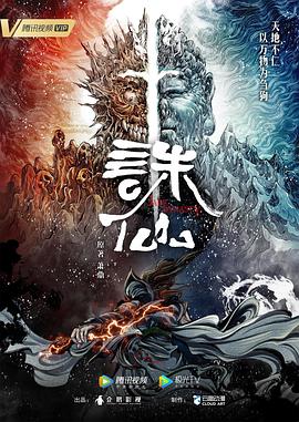 女帝反穿现代成了落魄小艺人