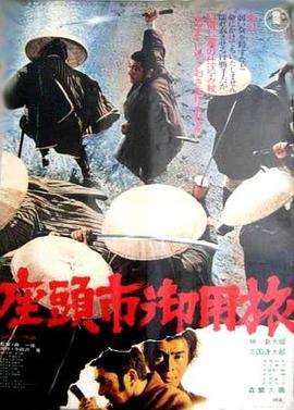 悬疑、惊悚与反转