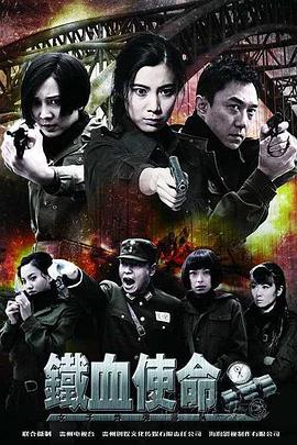 算力至上我能黑掉全城的电子锁