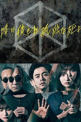 侯门弃妇重生后飒爆了