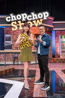 顶级豪门我的马甲掉不完