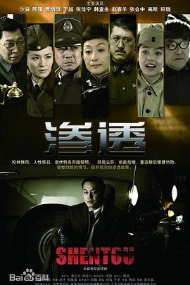 第404号房间循环的噩梦