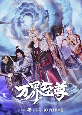 算力为王我能主宰整座城市