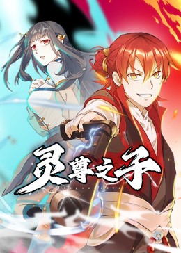 电梯里的神秘乘客消失了