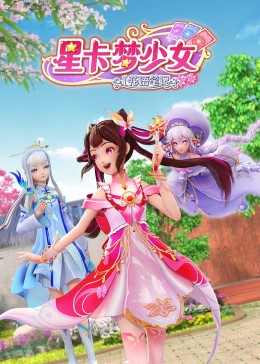 破镜不重圆我让前夫倾家荡产
