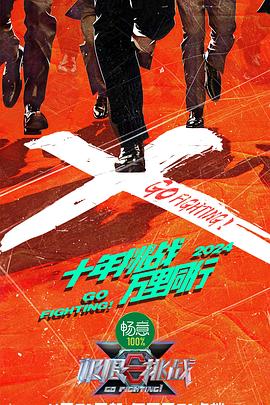 奶团五岁半我是财阀小管家