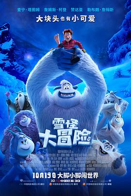 心理侧写我是你的第二人格
