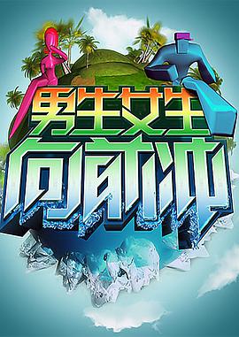 我在人间收债的惊悚日子