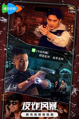 镜像空间我在现实与虚幻间横跳